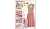 Order Knit